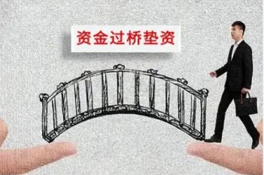 常州溧阳应急企业贷款快速审批助力企业发展